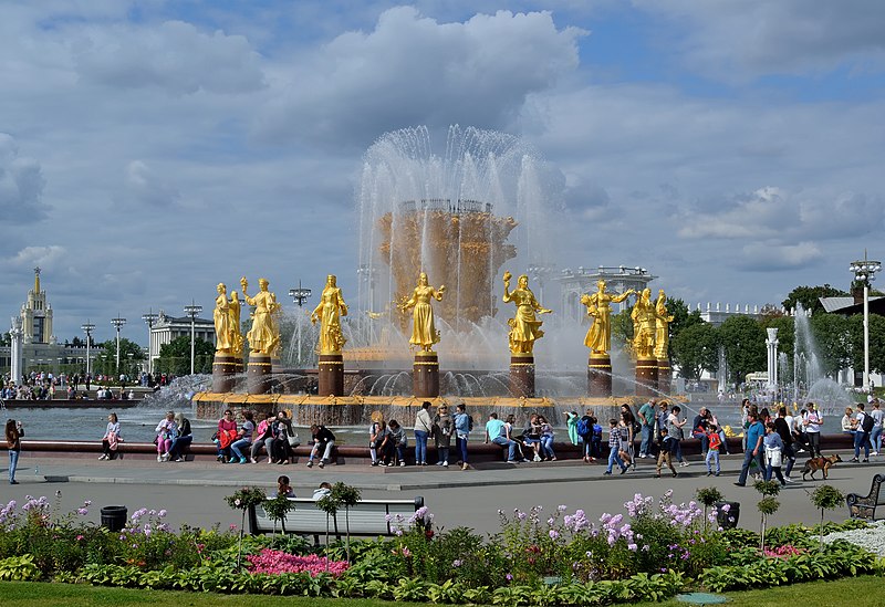 Файл:VDNKh Fountain Friendship of Nations View from south.jpg