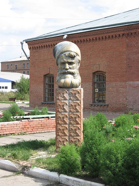 Файл:Ekmak-monument.jpg