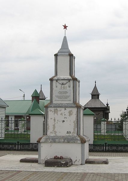 Файл:Yalutorovsk-grave.JPG