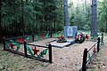 Братская могила советских воинов, погибших в борьбе с фашистами.jpg