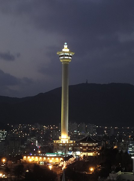 Файл:Busan Tower.jpg