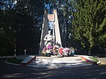 Братская могила 669 советских воинов, погибших в боях с фашистскими захватчиками