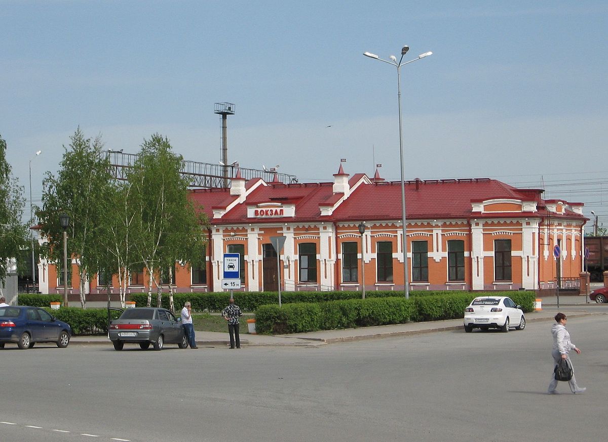 Файл:Yalutorovsk station.JPG — Путеводитель Викигид Wikivoyage