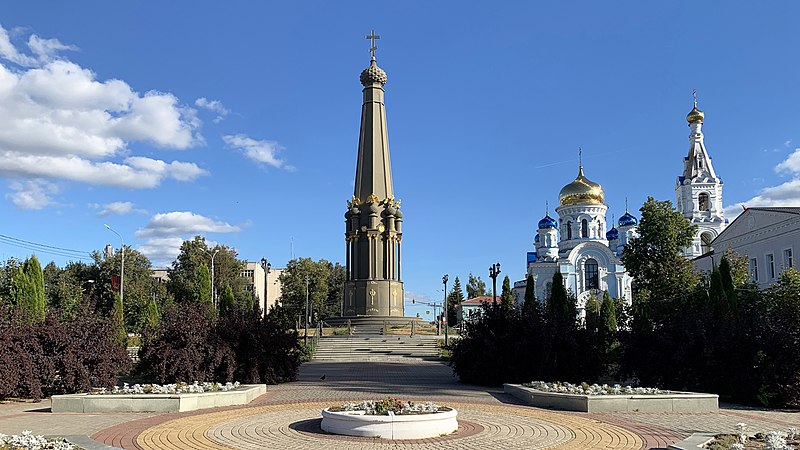 Файл:Малоярославец. Монумент Славы Отечественной войны 1812 года v.jpg