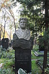 Могила, в которой похоронен Соболев Афанасий Петрович (1919-1958), Герой Советского Союза