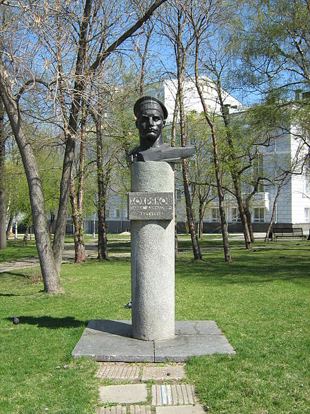 Файл:A Monument of Pavel Khokhryakov, Perm.jpg
