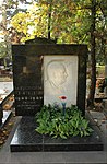 Могила Шейнина Льва Романовича (1906-1967), писателя, драматурга