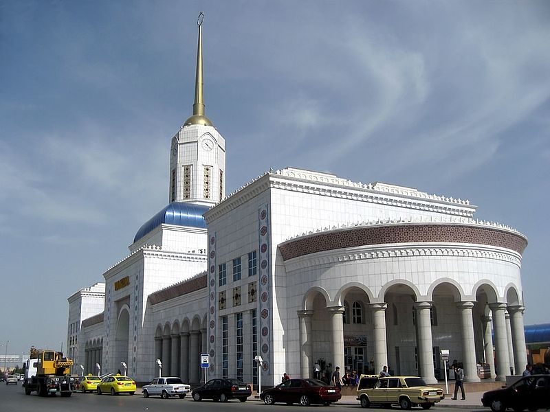 Файл:Ashgabat Railway Station.jpg