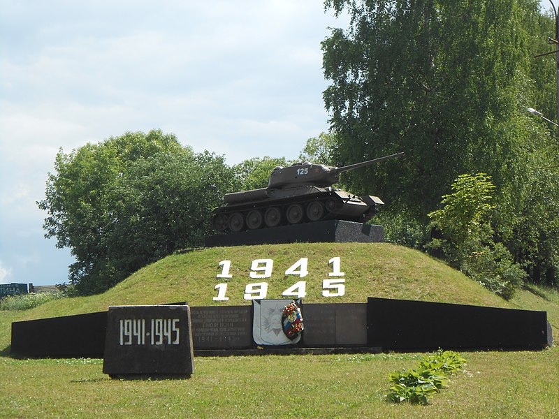 Файл:Smolensk - T-34.jpg