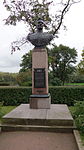 Памятник В.И. Ракову, дважды Герою Советского Союза