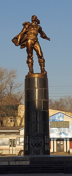 Файл:Памятник стратонавтам. Саранск. Общий вид.jpg