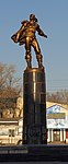 Памятник героям-стратонавтам А.Б. Васенко, И.Д. Усыскину, П.Ф. Федосеенко