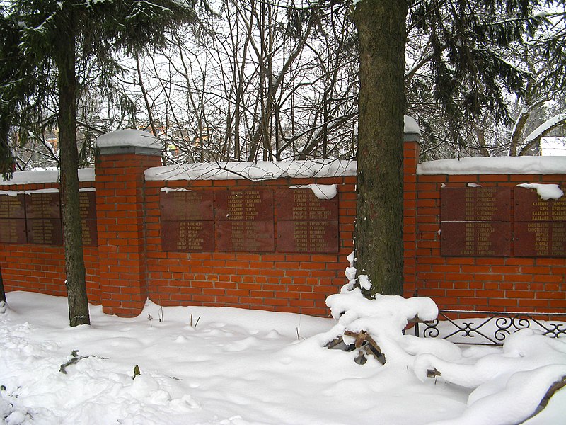 Файл:Spasskaya church memorial boards.JPG