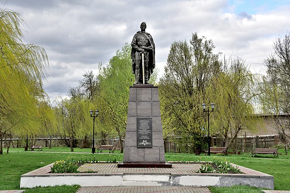128. Памятник воинам-освободителям, Новозыбков Автор — Александр Байдуков