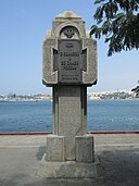Пам'ятний обеліск на честь створення Чорноморського флоту.jpeg