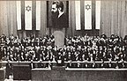 21st Zionist Congress 1939 Geneva.jpg