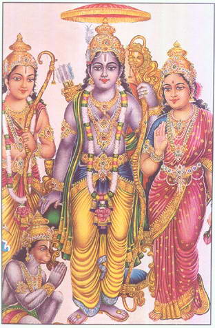 దస్త్రం:Srirama.jpg